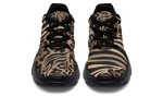 Chunkysneakers-105TribalAndLeopardSkin04470-BW-YWV-STR6.jpg